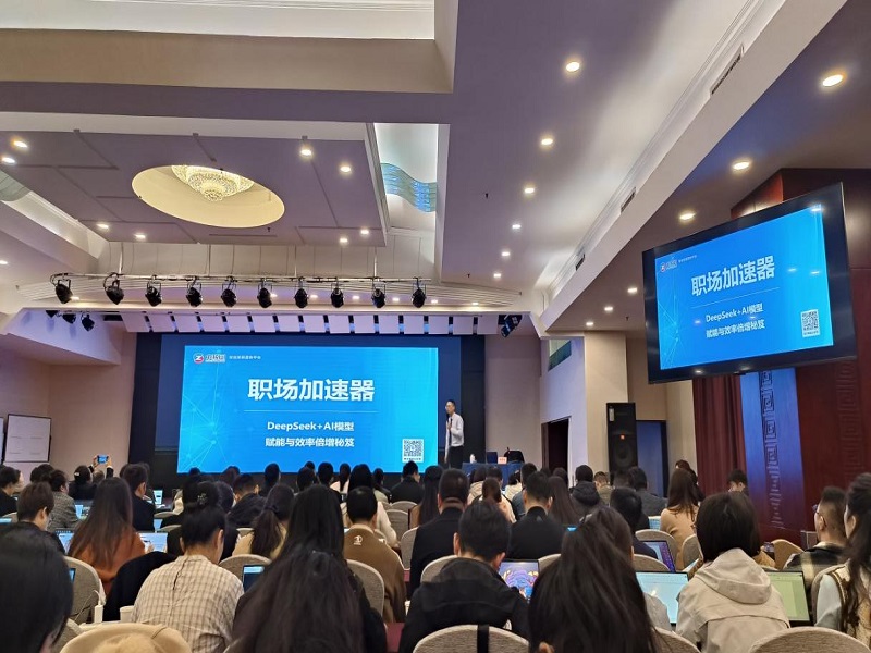 1742803089400401.jpg 圖片10.jpg